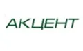 АКЦЕНТ