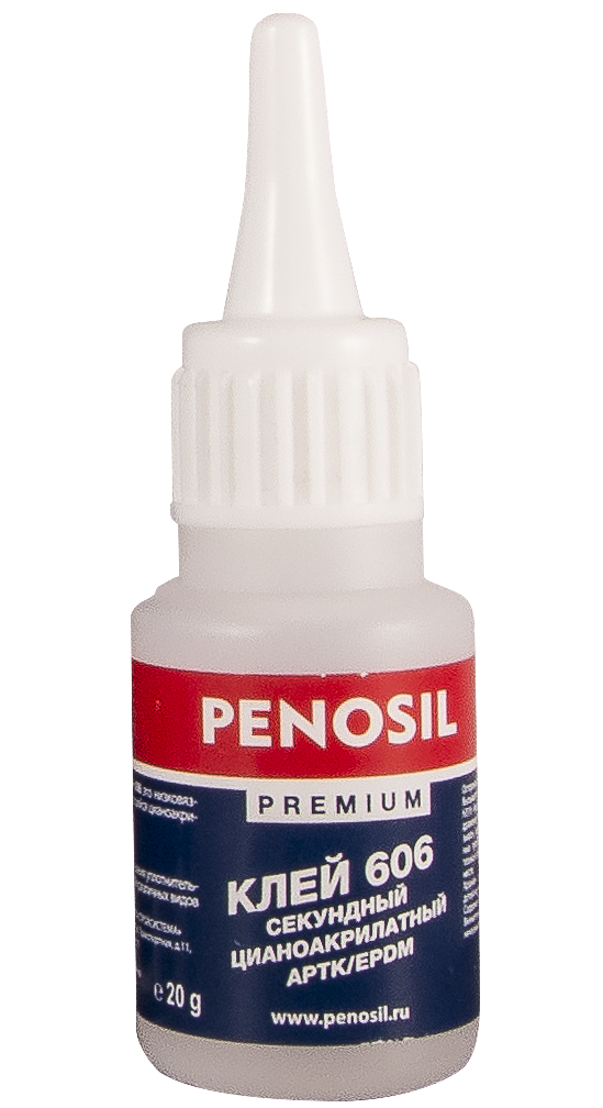 Клей цианоакрилатный PENOSIL Premium 606 20гр (20шт/кор)