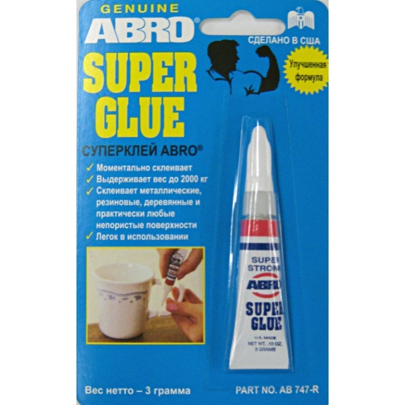 Супер клей ABRO AB-747-R 3 г