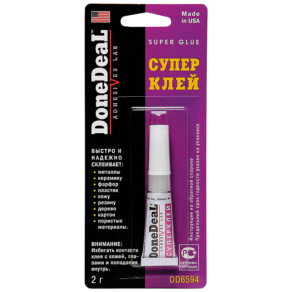 Суперклей Done Deal (2 гр)