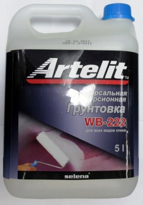 Artelit WB-222 Дисперсионная грунтовка для всех видов клеев 5 кг