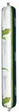 BOSTIK герметик Р50 PU 2639 600мл (20шт/кор)
