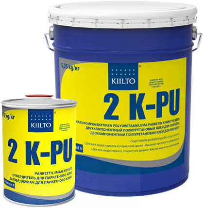 Kiilto 2K PU Полиуретановый 2-х компонентный клей для паркета