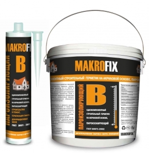 MAKROFIX В акрил - силиконизированная пароизолирующая мастика (неморозостойкая)
