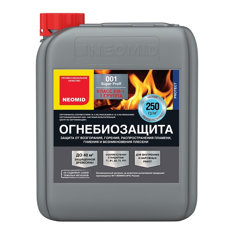 NEOMID 001 SuperProff ОГНЕБИОЗАЩИТА