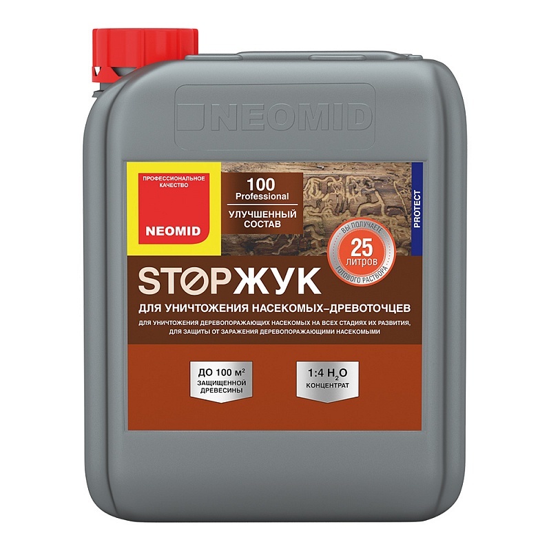 NEOMID 100 STOPЖУК