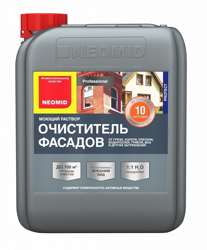 NEOMID 650 ОЧИСТИТЕЛЬ ФАСАДОВ