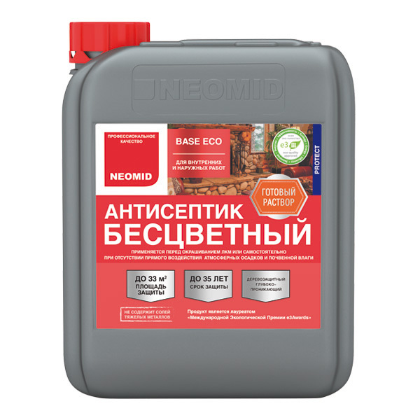 NEOMID Base Eco универсальный антисептик