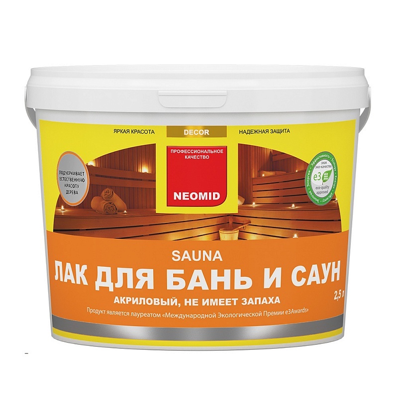 NEOMID SAUNA лак для бань и саун