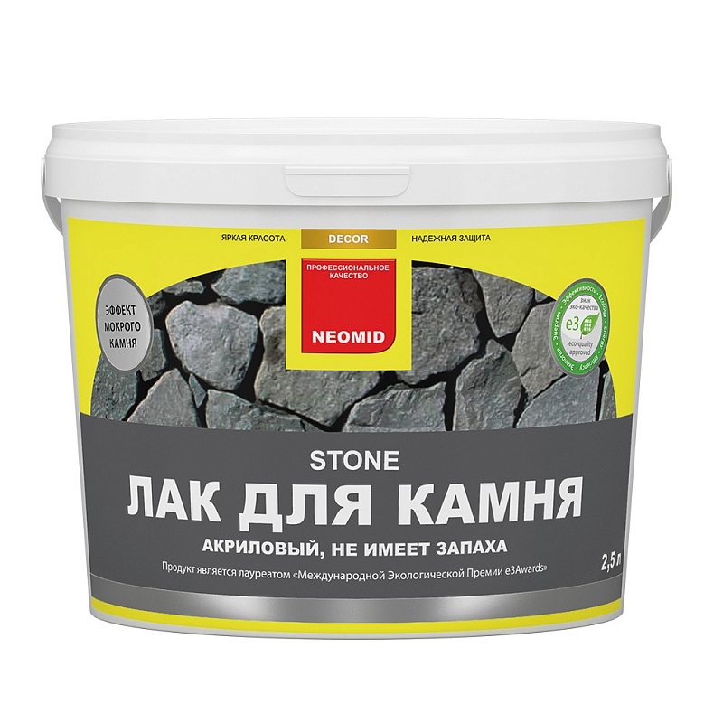 NEOMID Stone лак для камня