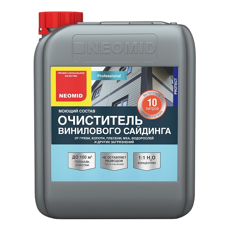 NEOMID ОЧИСТИТЕЛЬ ВИНИЛОВОГО САЙДИНГА