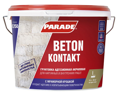 PARADE Грунт акриловый G150 Beton kontakt