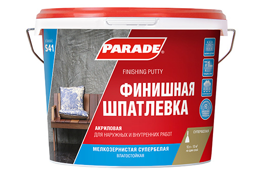 PARADE Шпатлевка акриловая S41 финишная