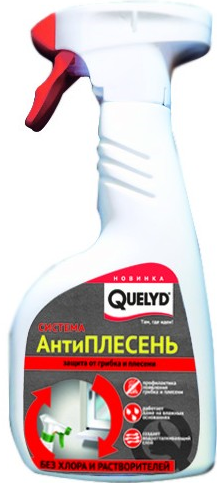 Quelyd Антиплесень Защита от грибка и плесени 500мл