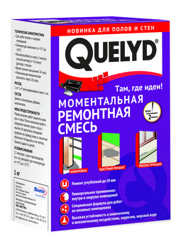 QUELYD Моментальная ремонтная смесь 1кг