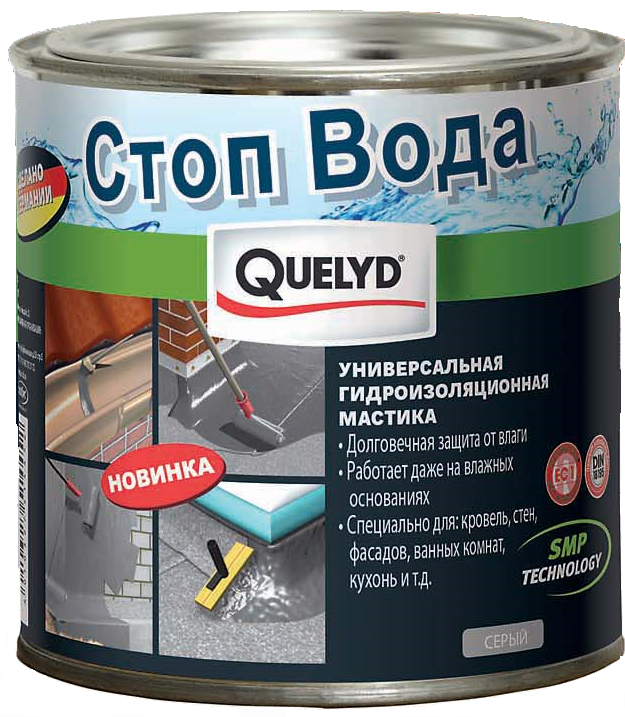 QUELYD СТОПВОДА Гидроизоляционая мастика на основе МС-полимера 1 кг (6шт/кор)