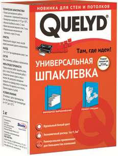 QUELYD Шпаклевка универсальная 1кг