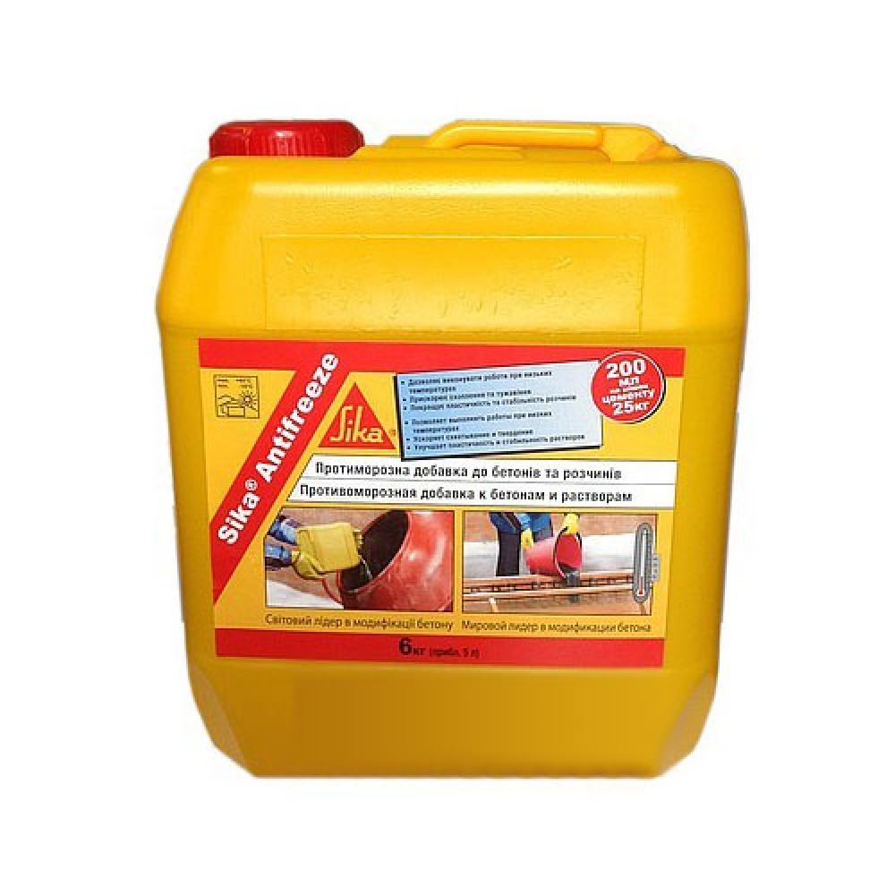 Sika Antifreeze N9
