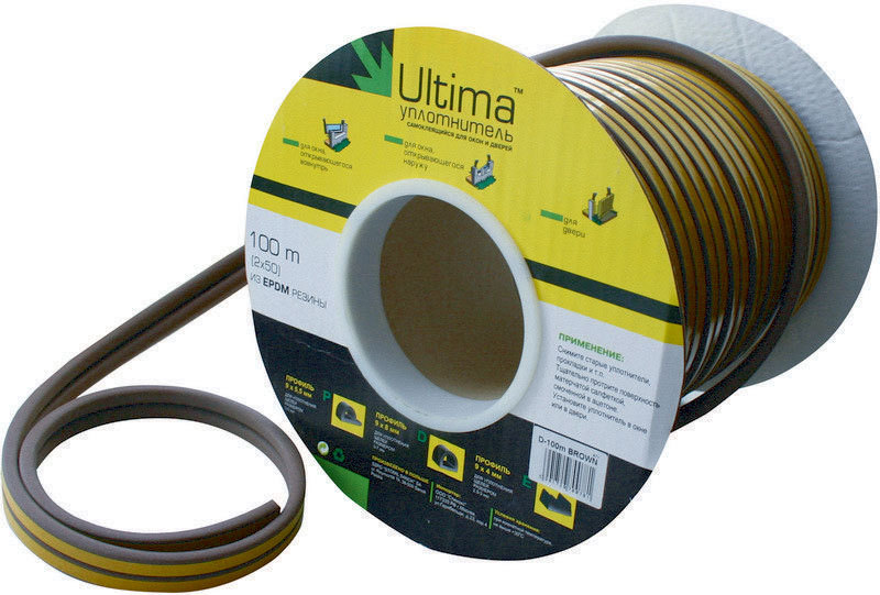 Ultima Е150 уплотнитель самоклеящийся