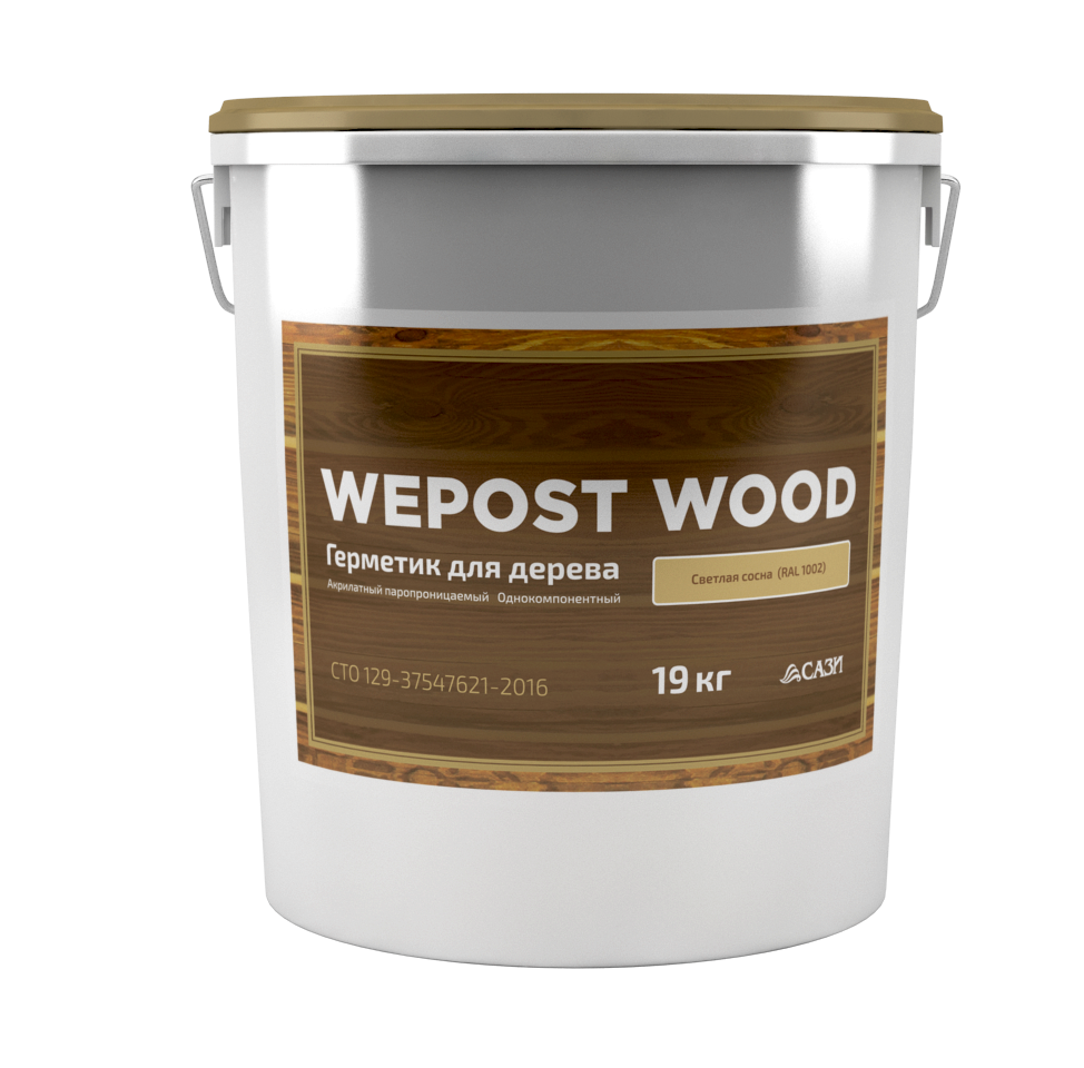 Акриловый герметик для домостроения Wepost Wood 19кг
