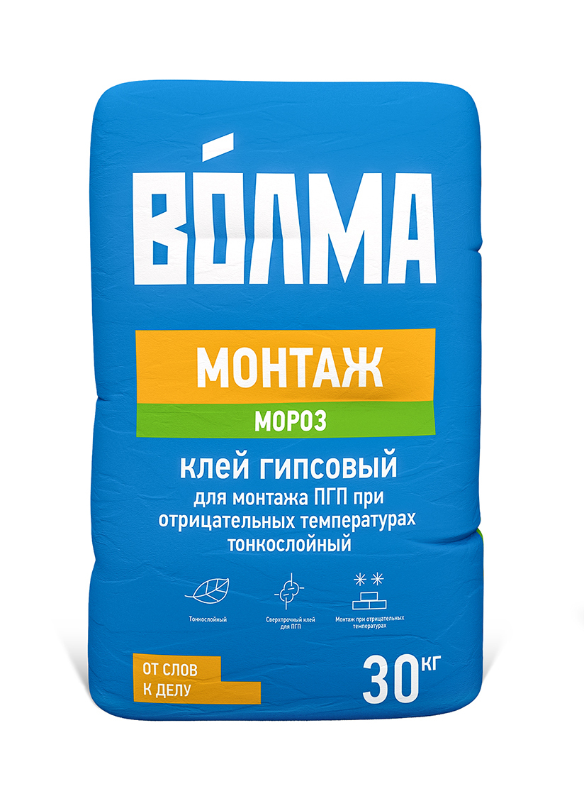 ВОЛМА Смесь сухая гипсовая монтажная Волма-монтаж морозостойкий 30кг