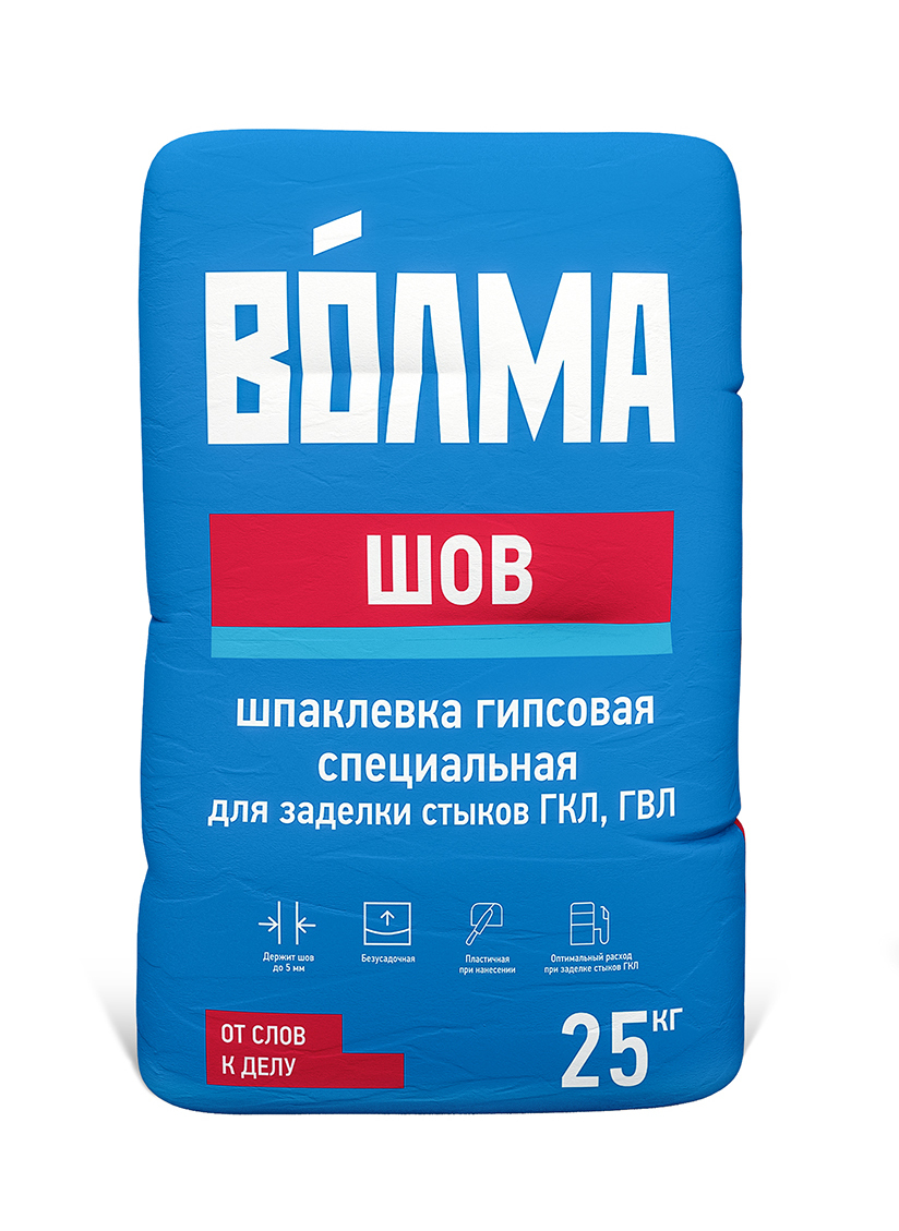 ВОЛМА Смесь сухая гипсовая отделочная Волма-шов