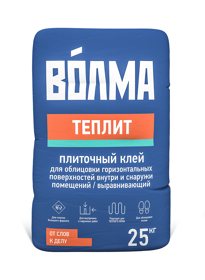 ВОЛМА Сухая смесь цементно-клеевая Волма Теплит 25кг