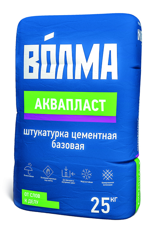 ВОЛМА Цементная Штукатурка Волма-Аквапласт 25кг