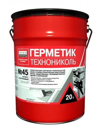 Герметик бутил-каучуковый ТехноНИКОЛЬ № 45
