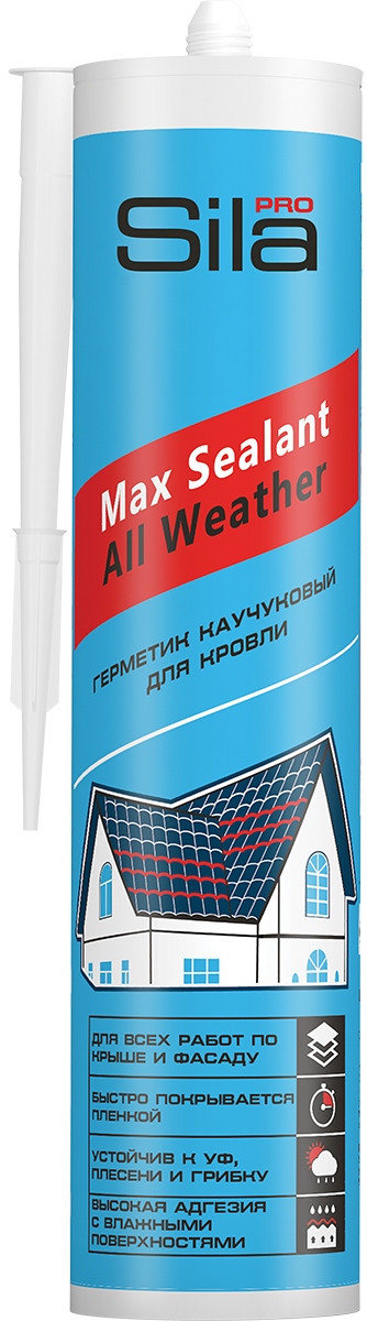 Герметик всесезонный для кровли каучуковый SILA PRO Max Sealant All Weather 290 мл (12шт/кор)