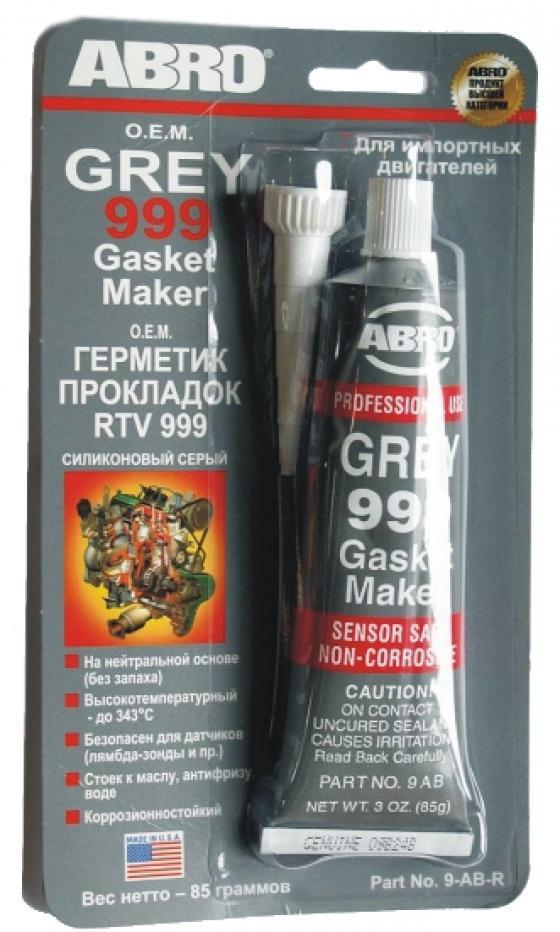 Герметик силиконовый ABRO 999 (85 г)