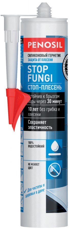 Герметик силиконовый PENOSIL Stop Fungi Silicone Sealant, СТОП-ПЛЕСЕНЬ 310мл (12шт/кор)