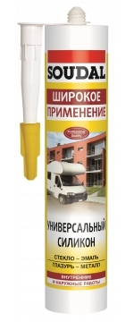 Герметик силиконовый универсальный Soudal 280мл (15шт/кор)