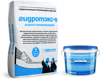 ГИДРОТЭКС В Водоостанавливающая, проникающая гидроизоляция