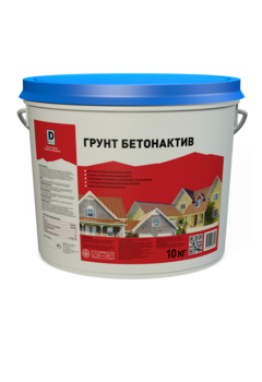Грунт De Luxe БетонАктив