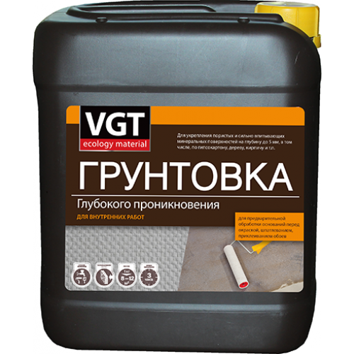 Грунтовка ВГТ глубокого проникновения для внутренних работ ВД-АК-0301