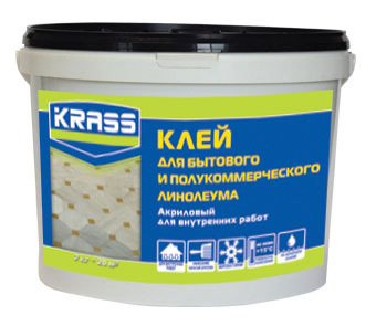 Клей KRASS для бытового и полукоммерческого линолеума акриловый