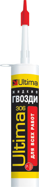 Клей для всех работ ULTIMA 306 360гр (12шт/кор)