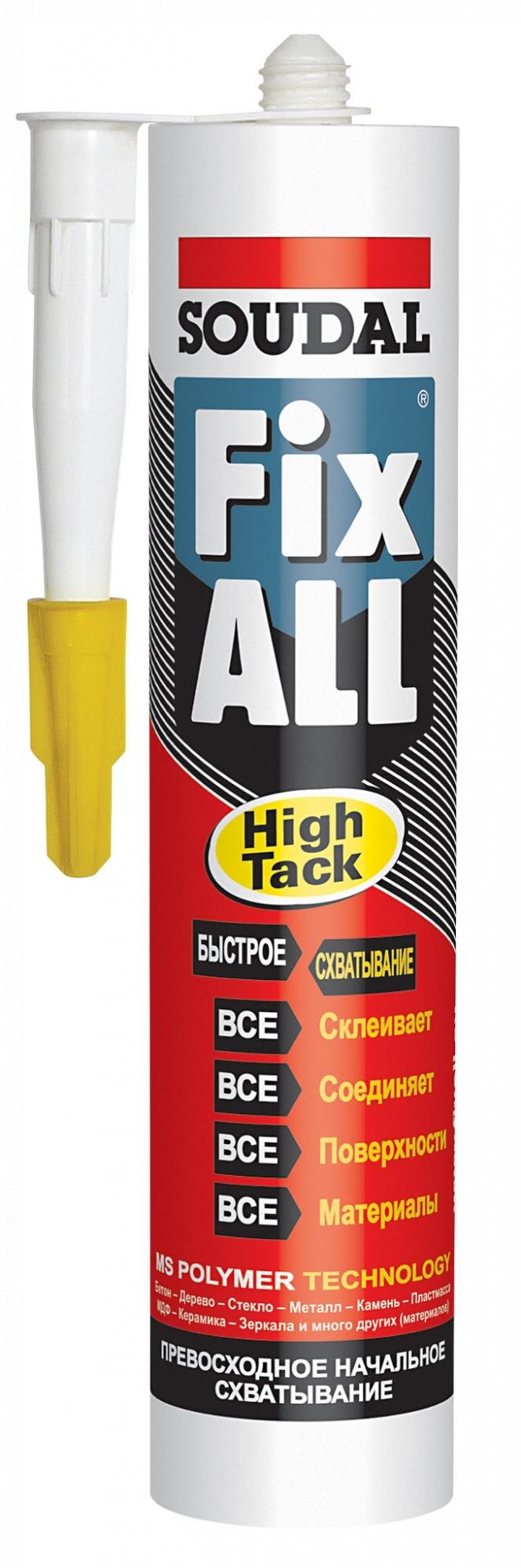 Клей-герметик гибридный Soudal Fix All Hight Tack (12шт/кор)