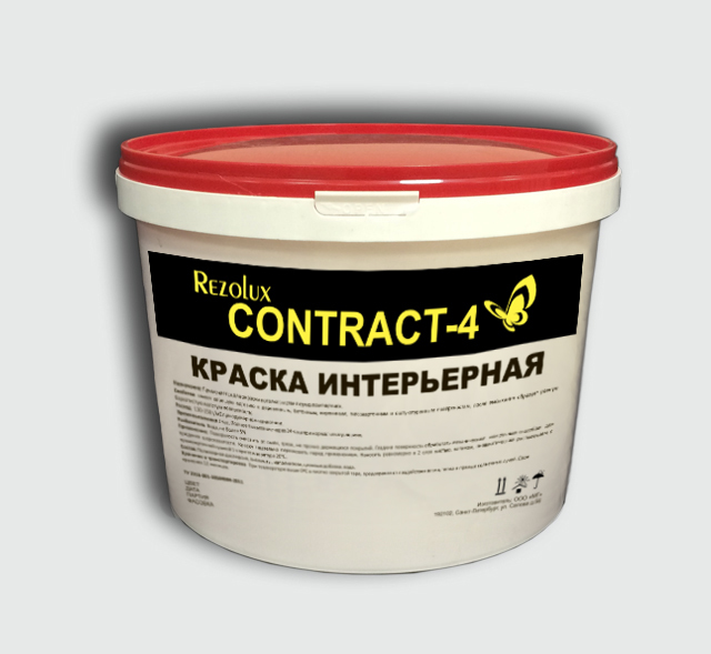 Краска в/д потолочная/интерьерная Contract - 4 (Контракт - 4) Rezolux  (15 кг) белый