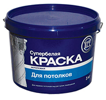 Краска ВГТ потолочная ВД-АК-2180 СУПЕРБЕЛАЯ