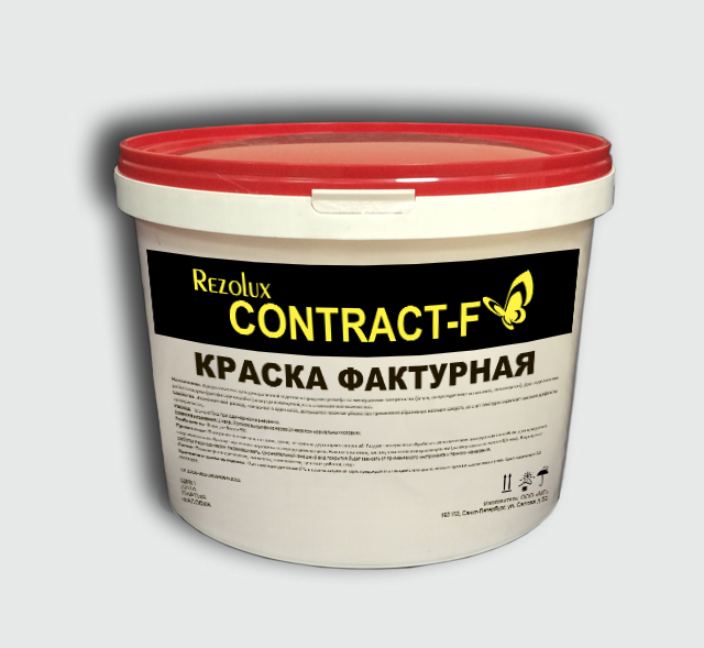 Краска фактурная Rezolux Contract-F (Контракт - Ф) фракция 2,5мм белая (18 кг)