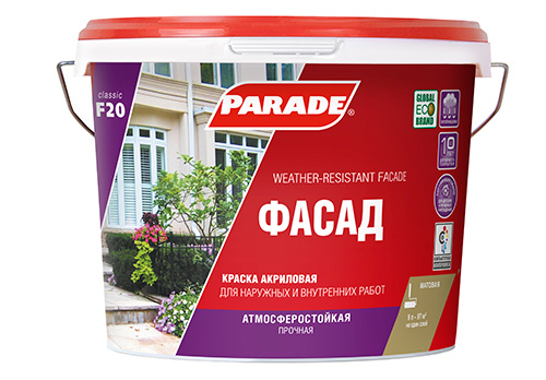 Краска фасадная PARADE F20