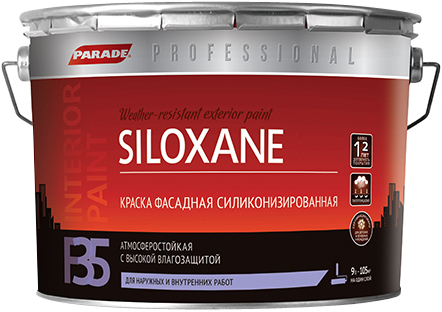 Краска фасадная силиконизированная PARADE F35 SILOXANE