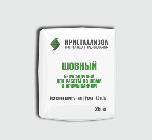 Кристаллизол Шовный (25 кг)
