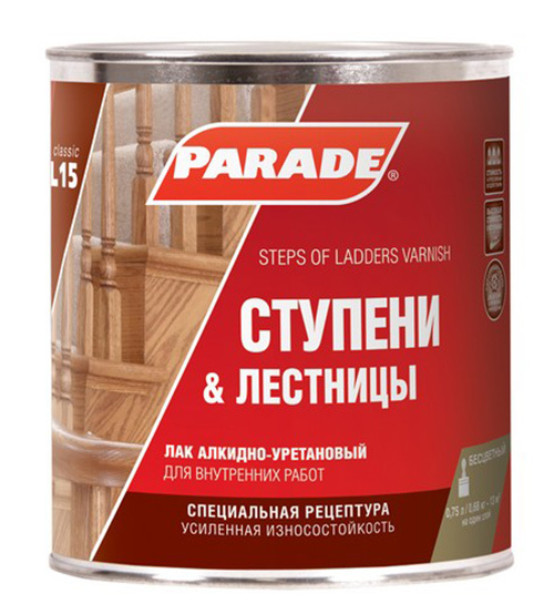 Лак алкидно-уретановый PARADE L15 Ступени & Лестницы