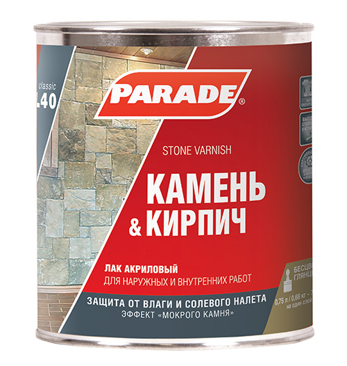 Лак для камня акриловый PARADE L40 Камень & Кирпич