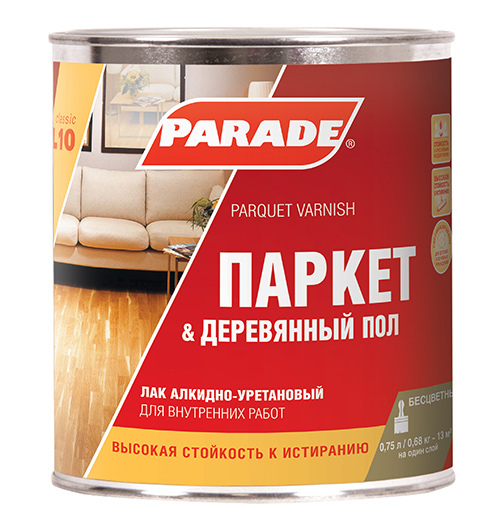 Лак паркетный алкидно-уретановый PARADE L10