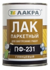 Лак паркетный ПФ-231 Лакра