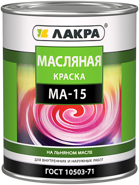 Лакра Краска МА-15 Л-С